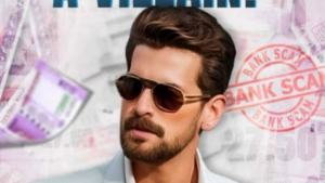  इन्टरटेनमें धूम मचाने जा रही फिल्म 'हिसाब बराबर