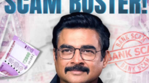  इन्टरटेनमें धूम मचाने जा रही फिल्म 'हिसाब बराबर