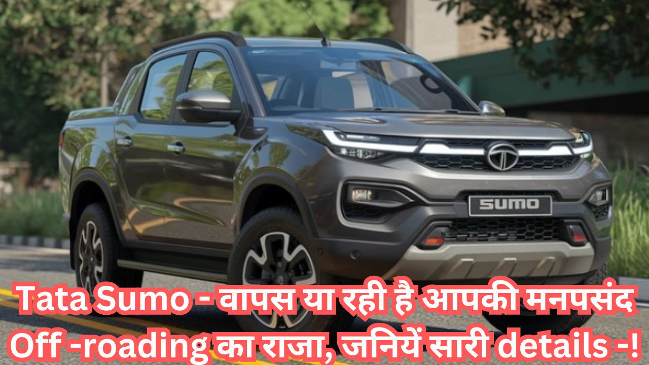 tata-sumo-2025